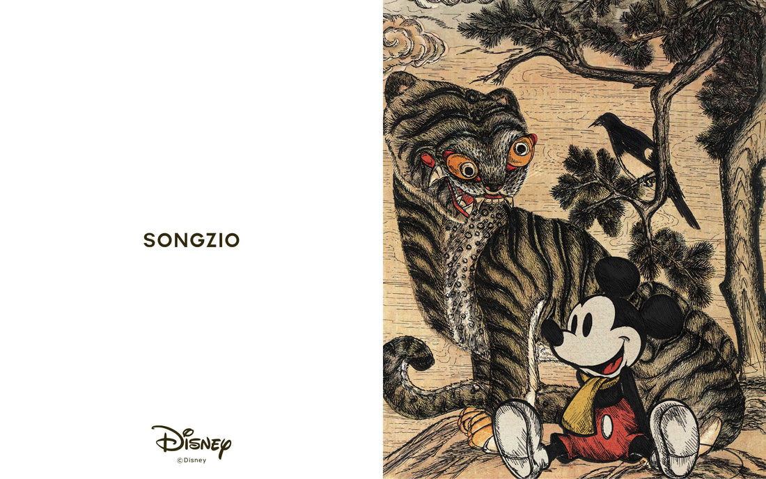 26FW SONGZIO X DISNEY COLLABORATION 'AUSPICE'